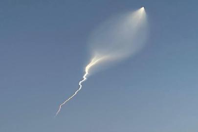 İran'a saldırılar sonrası İsrail'e ilk kez Yemen'den füze atıldığı iddia edildi